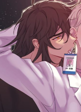 月光嚎叫 截图1